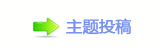 ⽮덯ﮋᑸ救晛慧